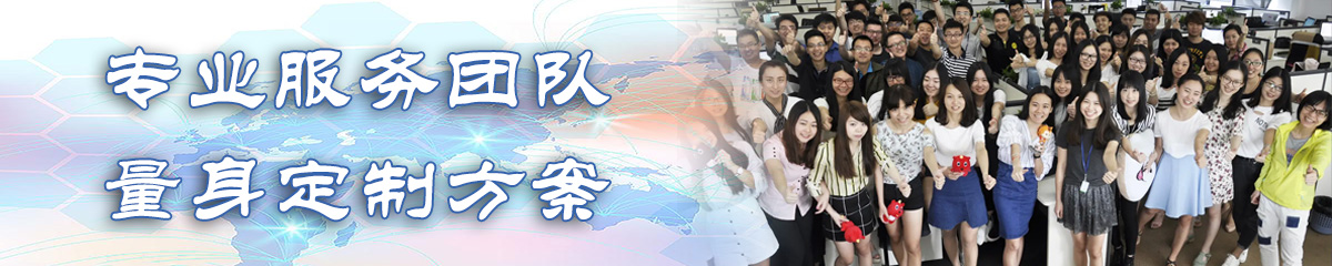 忻州BPI:企业流程改进系统
